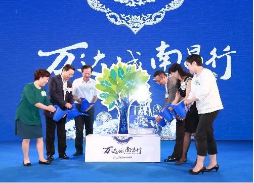 “萬達城 南昌行”簽約大會成果豐碩 億元讓利上海消費者