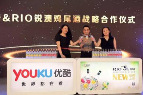 “好聲音”改名《新歌聲》 7.15優酷免廣告首播