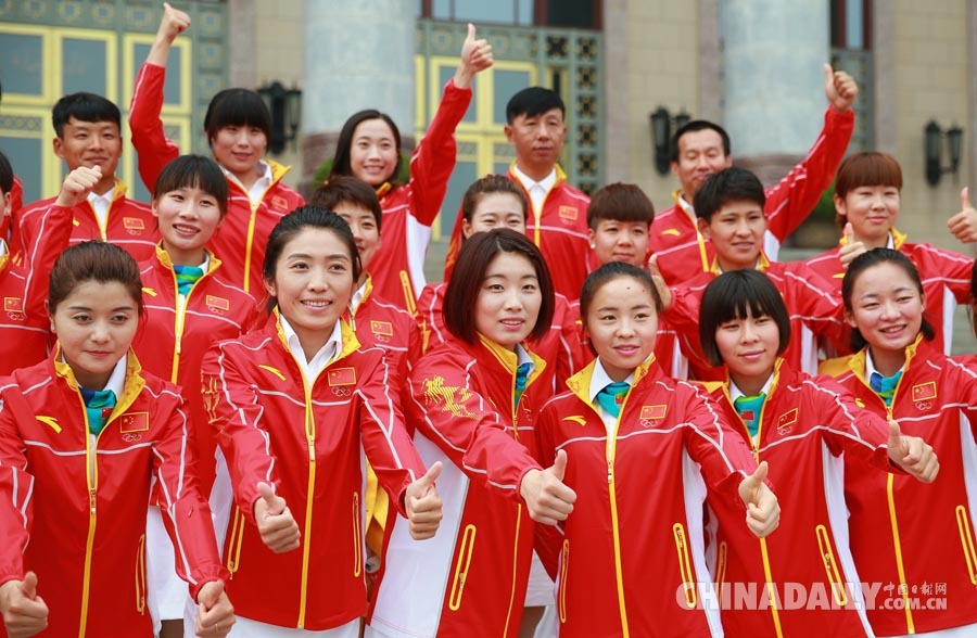 里約奧運(yùn)會(huì)中國(guó)體育代表團(tuán)成立動(dòng)員大會(huì)在京舉行