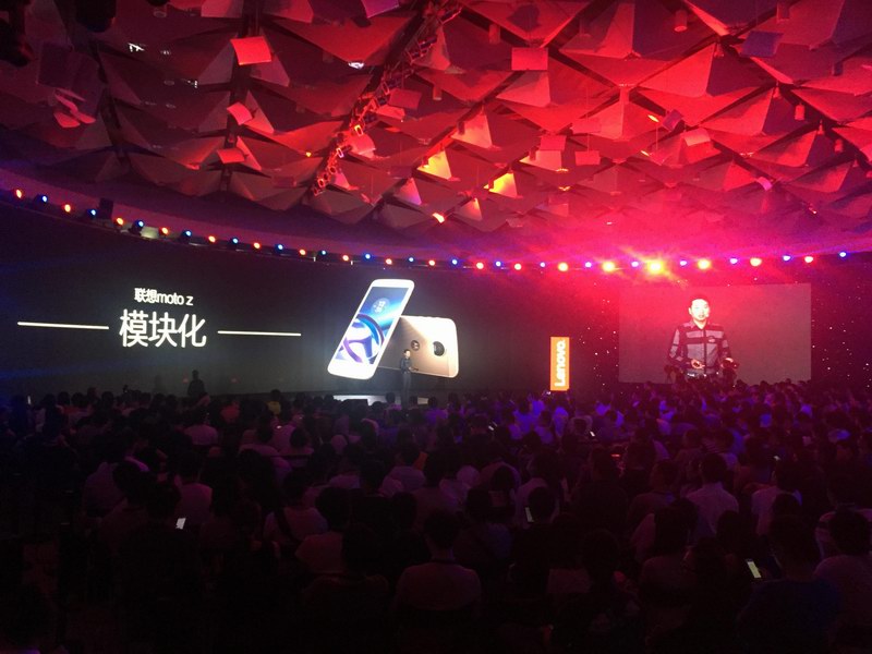 暢想未來,開啟萬物互聯的狂歡