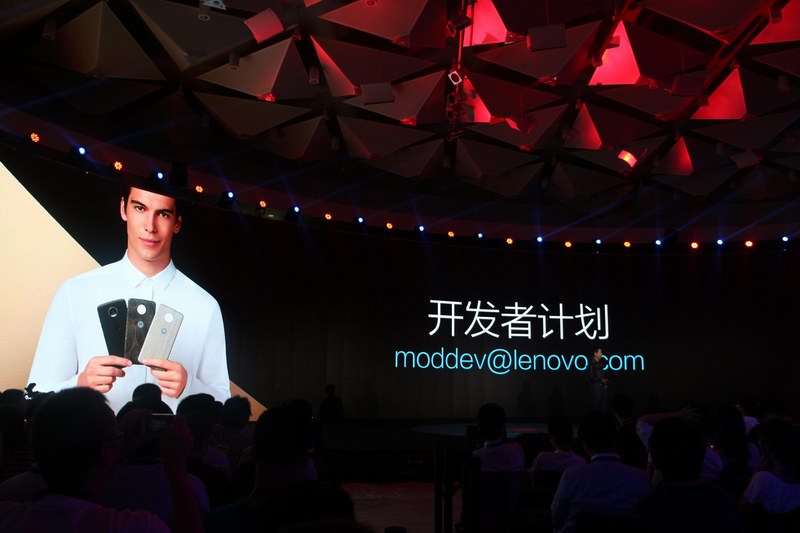 暢想未來,開啟萬物互聯的狂歡