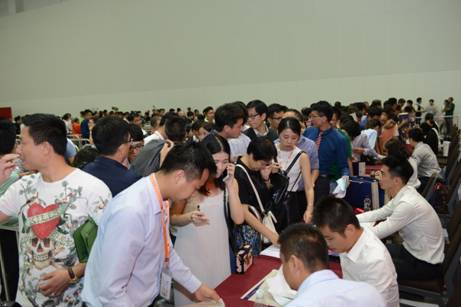 橫琴·金融傳媒中心引爆橫琴自貿區投資狂潮