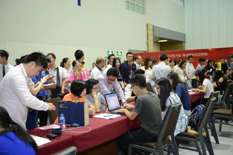 橫琴·金融傳媒中心引爆橫琴自貿區投資狂潮