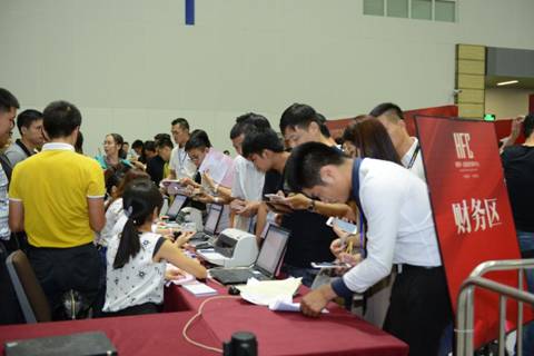 橫琴·金融傳媒中心引爆橫琴自貿區投資狂潮