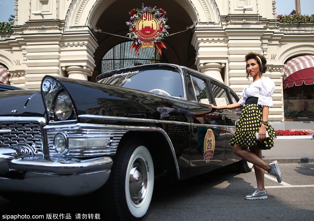 稀有古董車大集結 莫斯科舉行復古車游行