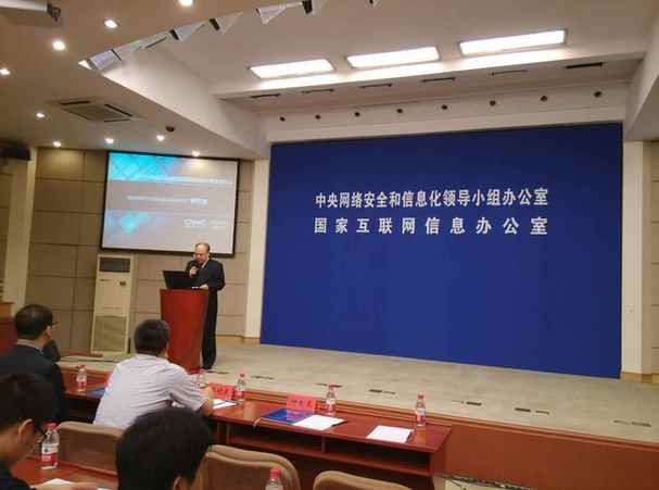 中國網民規模突破7億 手機上網主導地位繼續強化