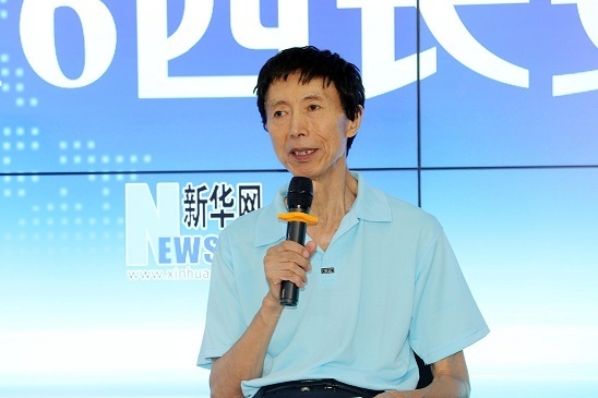 “展望京西 共享機(jī)遇”——西長(zhǎng)安新城價(jià)值論壇圓滿(mǎn)落幕