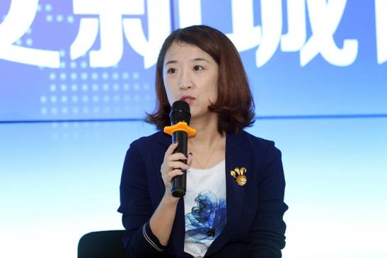 “展望京西 共享機(jī)遇”——西長(zhǎng)安新城價(jià)值論壇圓滿(mǎn)落幕