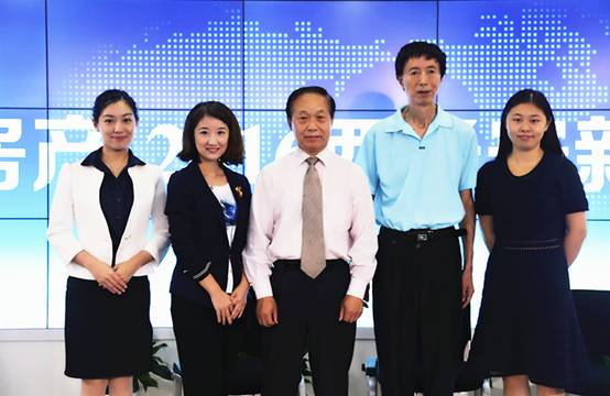 “展望京西 共享機(jī)遇”——西長(zhǎng)安新城價(jià)值論壇圓滿(mǎn)落幕