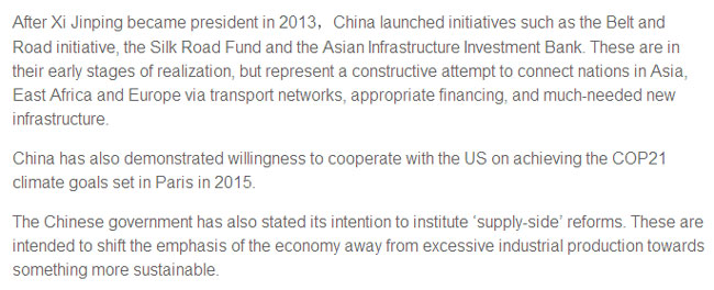 【老外談G20】世界面臨三大挑戰(zhàn) 中國(guó)仍是希望所在