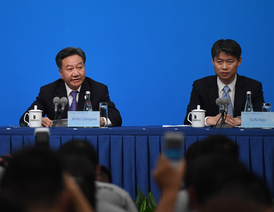 二十國集團(tuán)工商界活動(dòng)（B20）在杭州舉行新聞發(fā)布會(huì)