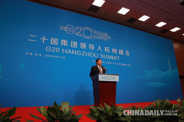 財(cái)政部副部長(zhǎng):G20首提成員就匯率市場(chǎng)進(jìn)行密切溝通