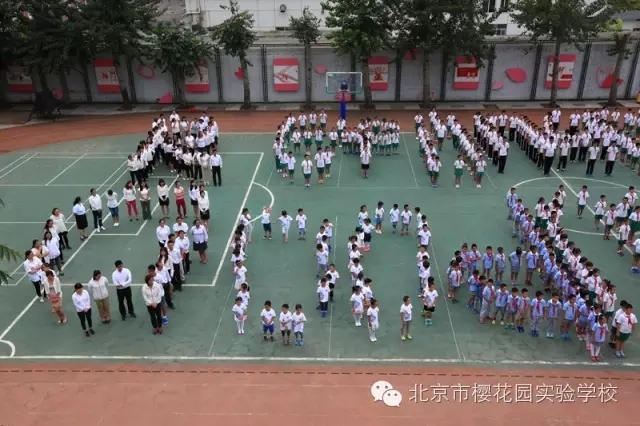 新學年開學典禮,“ Good ! ”