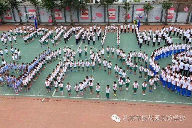 新學年開學典禮，“ Good ！ ”