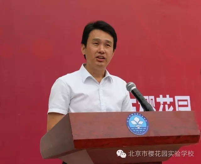 新學年開學典禮,“ Good ! ”