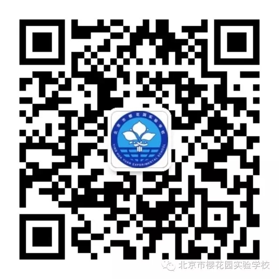 新學年開學典禮,“ Good ! ”