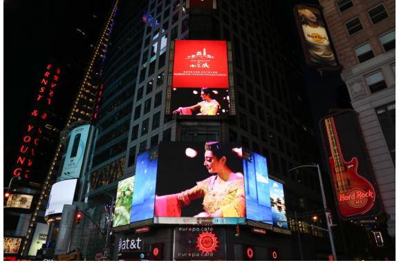 中國開封小宋城旅游宣傳片驚呆美國網友