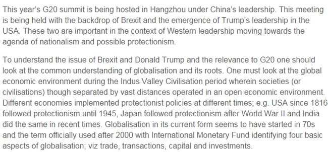 【老外談G20】杭州峰會需要為發展中國家提供信心