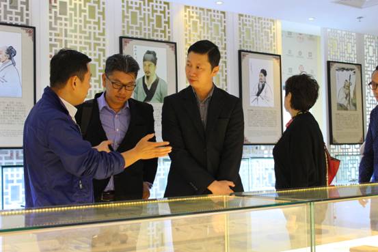 中華國醫藥文化合作組織2016年度總結會在北京廣譽遠舉行