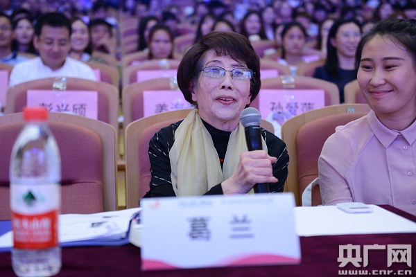 第三屆全國(guó)大學(xué)生主持人大賽完美收官