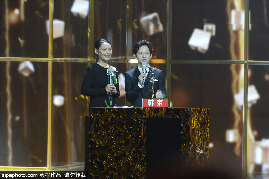 第11屆金鷹獎閉幕式：胡歌、劉濤獲人氣演員獎