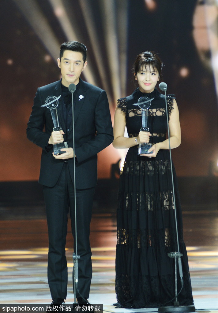 第11屆金鷹獎閉幕式：胡歌、劉濤獲人氣演員獎