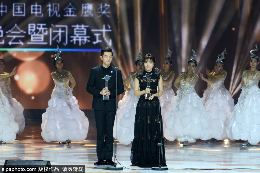 第11屆金鷹獎閉幕式：胡歌、劉濤獲人氣演員獎