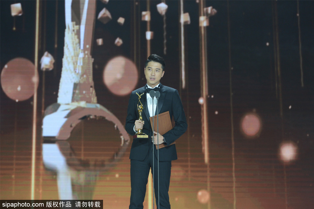 第11屆金鷹獎閉幕式：胡歌、劉濤獲人氣演員獎