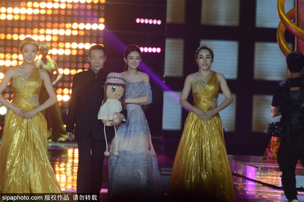 第11屆金鷹獎(jiǎng)閉幕式：胡歌、劉濤獲人氣演員獎(jiǎng)