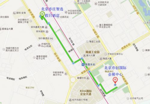 參會指南——助你輕松玩轉2016世界機器人大會