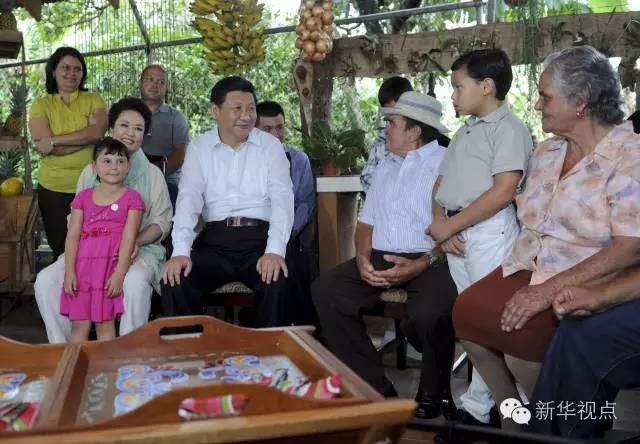 三訪拉美，習近平筑牢中拉友誼根基