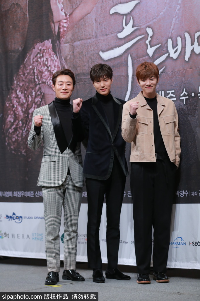 《藍(lán)色大海的傳說》發(fā)布會 李敏鎬全智賢都來了