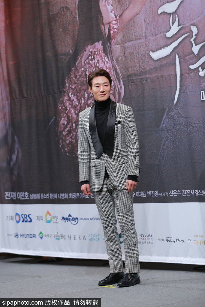 《藍色大海的傳說》發(fā)布會 李敏鎬全智賢都來了