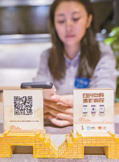 “我們不預測未來，我們改變未來”——在烏鎮看互聯網領先科技如何改變世界