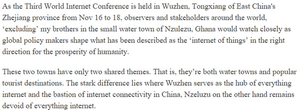 【老外談】加納記者:跨越數(shù)字鴻溝,創(chuàng)建網(wǎng)絡(luò)命運(yùn)共同體