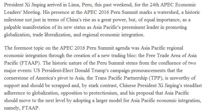 【老外談】英國學者：中國擔當旗手，引領亞太自由貿易協定