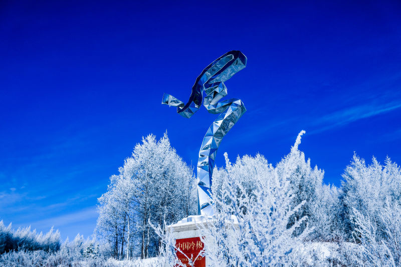 “中國(guó)冷極牛人”體驗(yàn)賽在內(nèi)蒙古拉開帷幕