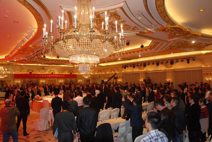 搭建合作平臺，讓政府與社會資本“共贏”