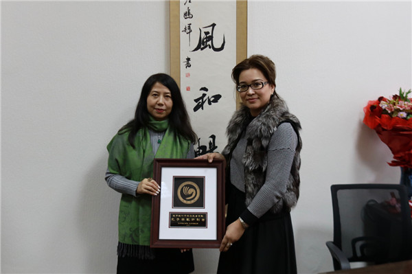 中國日報記者探訪“一帶一路”上的孔子學(xué)院