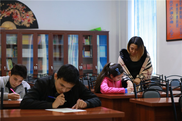 中國日報記者探訪“一帶一路”上的孔子學(xué)院