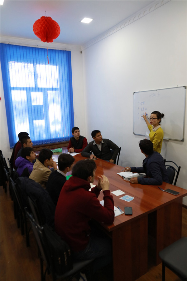 中國日報記者探訪“一帶一路”上的孔子學(xué)院