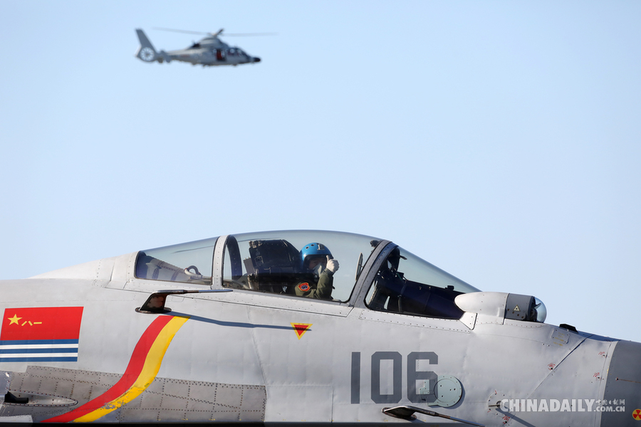 中國海軍組織航母編隊實際使用武器演習