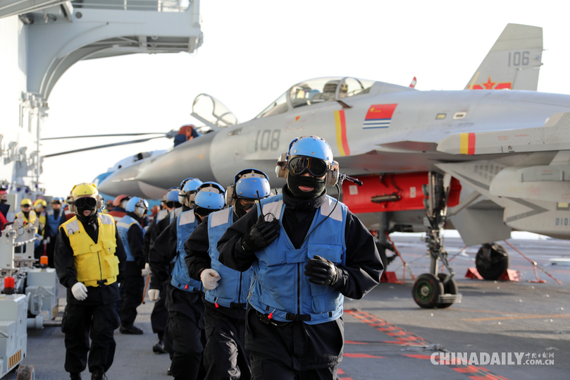 中國(guó)海軍組織航母編隊(duì)實(shí)際使用武器演習(xí)