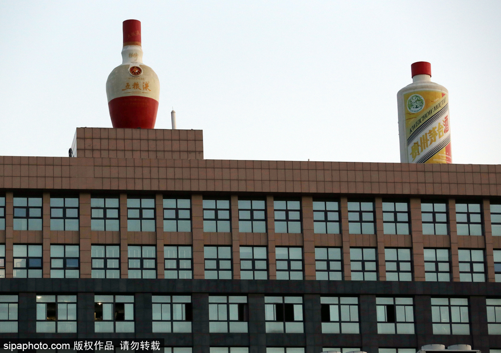 建筑最瘋狂：盤點(diǎn)2016中國各地“奇葩”建筑