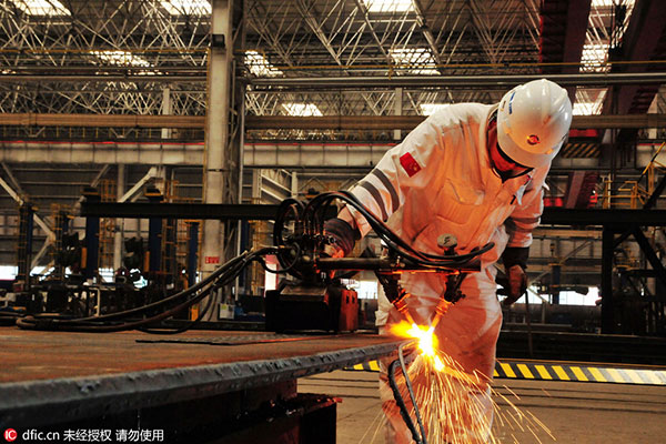 評論:遏制投機資本,支持實體經(jīng)濟