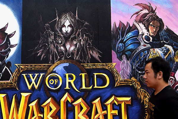 中國(guó)投資推動(dòng)全球電影業(yè)發(fā)展