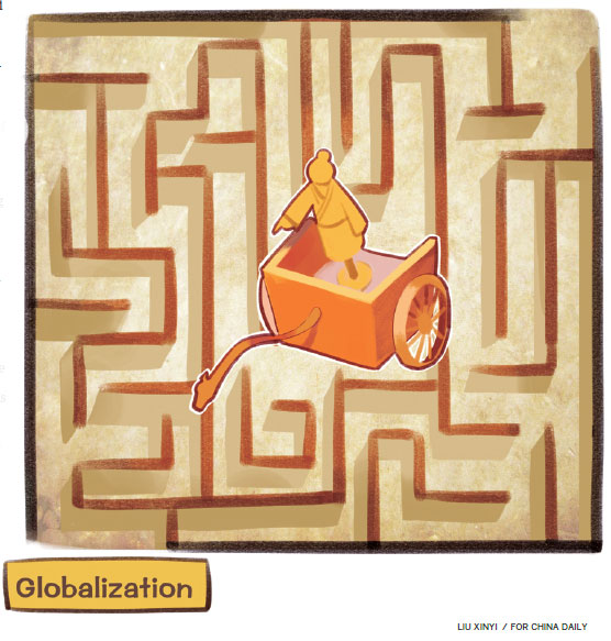 評論:全球化治理讓世界更美好