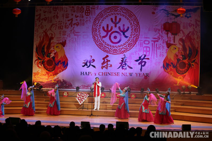 “寧夏風(fēng)情-中國年味”走進(jìn)歐盟