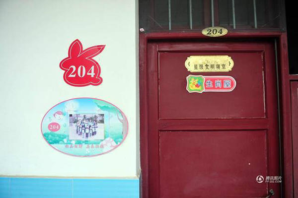 最大農村寄宿小學 近千人靠“剪刀石頭布”打飯