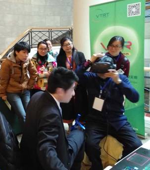 VR心理治療 保健康 促和諧國內第一套國際領先的VR心理治療技術解決方案面世